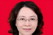 贵州现代物流产业(集团)副董事长廖慧接受审查调查