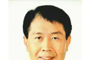 重庆中医药学院党委书记周建军接受审查调查