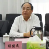 山西省太忻经济一体化发展促进中心原副主任杨俊民被开除党籍和公职