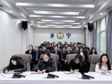 山西省四级综治中心部署两会期间综治网格安全工作