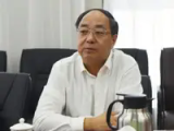 山西省太忻经济一体化发展促进中心原副主任杨俊民被开除党籍和公职