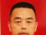 重庆酉阳县阡陌土地整理有限责任公司原董事长、总经理冉拥军涉嫌严重违纪违法接受审查调查