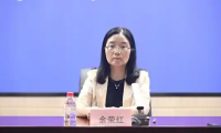 江苏南京市数据局党组成员、副局长余荣红接受纪律审查和监察调查