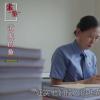 消失的鱼｜案“鉴”