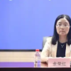 江苏南京市数据局党组成员、副局长余荣红接受纪律审查和监察调查