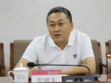 国能销售集团有限公司华中分公司原总经理、党委副书记贺耀东接受审查调查 