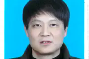 安徽枞阳县卫生健康委员会党委委员,县疾病预防控制中心党委副书记、主任陶善泽接受纪律审查和监察调查