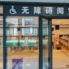 “件件有温度，事事有回音”：上海检察“五有”工作法打造城市治理新样本