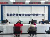 进中心·解纠纷丨四年纠纷一朝解 真情调解促和谐