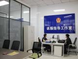 从法庭“单打独斗”到综治中心“多元共治”