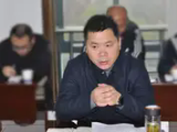安徽宁国市人大常委会预算工作委员会（财政经济工作委员会）原副主任、四级调研员刘文超严重违纪违法被开除党籍和公职
