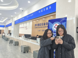 黑龙江大庆:搭建数字综治解纷矩阵 为群众足不出户“进中心解纠纷”创造条件