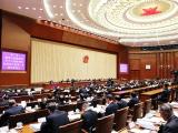 最高人民检察院向全国人大常委会报告刑罚执行监督工作