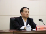 河南信阳农林学院原党委书记李水接受审查调查