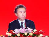 四川省人大经济委员会原副主任委员李曙光 严重违纪违法被开除党籍和公职