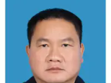 广西贵港市供销合作社联合社党组成员、理事会副主任陆延山接受纪律审查和监察调查