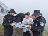 大海草山有支马背上的骑警队