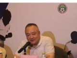 海南省足球协会原主席吕建海严重违纪违法被开除党籍