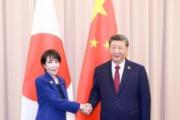 习近平会见日本首相高市早苗