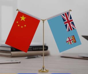 习近平同斐济总统拉拉巴拉武就中斐建交50周年互致贺电