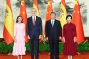 习近平会见西班牙国王费利佩六世