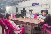 雨夜暖警！海南警方连夜化解两起纠纷，把“小事”办进群众心坎