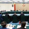 全国政协召开双周协商座谈会 围绕发挥文博事业力量、铸牢中华民族共同体意识协商议政 王沪宁主持