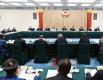 全国政协召开双周协商座谈会 围绕发挥文博事业力量、铸牢中华民族共同体意识协商议政 王沪宁主持