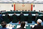 全国政协召开双周协商座谈会 围绕发挥文博事业力量、铸牢中华民族共同体意识协商议政 王沪宁主持