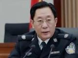 黑龙江省原副省长、省公安厅原厅长毕宝文接受中央纪委国家监委纪律审查和监察调查