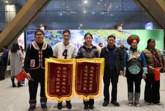 “警察您好，我在台湾，想回大陆……”