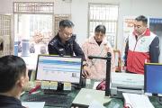 海南白沙民警多方走访排查，解决女子30年“黑户”难题