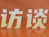 方圆谈丨多打大算盘、算大账