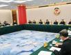 全国政协召开远程协商会 王沪宁主持