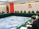 全国政协召开远程协商会 王沪宁主持