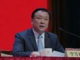 南方医科大学原党委常委、副校长宁习洲被开除党籍