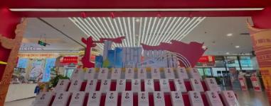 深入学习《习近平谈治国理政》第五卷