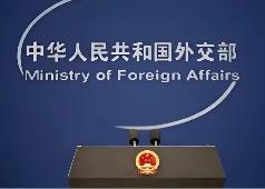 国家主席习近平任免驻外大使