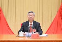 中国共产党第二十届中央纪律检查委员会第五次全体会议公报