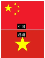 习近平致电祝贺苏林当选越共中央总书记