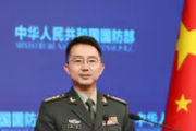 国防部新闻发言人就近期涉军问题发布消息并答记者问