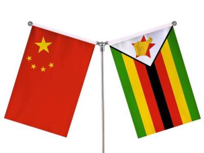 习近平复信津巴布韦老战士