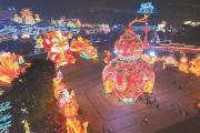 灯会点亮城市“年味”