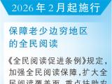 执法监督“长出牙齿” 提升依法行政水平