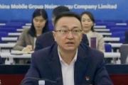 中国移动通信集团内蒙古有限公司原党委委员、副总经理韩伟被开除党籍和公职