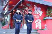 “警察蓝”守护“冰雪白” 黑龙江鹤岗公安全力护航冬季旅游平安季