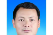 云南德宏州边防委员会办公室原副主任杨加良被开除党籍和公职