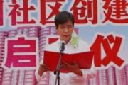 北京朝阳区王四营乡原官庄村党总支副书记、原村委会主任李月宽接受审查调查