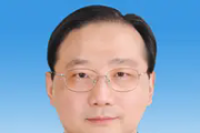 陕西省西安市人大常委会原党组书记、主任韩松严重违纪违法被开除党籍和公职