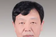 山东平度市人大常委会原党组书记、主任生辉严重违纪违法被开除党籍和公职
